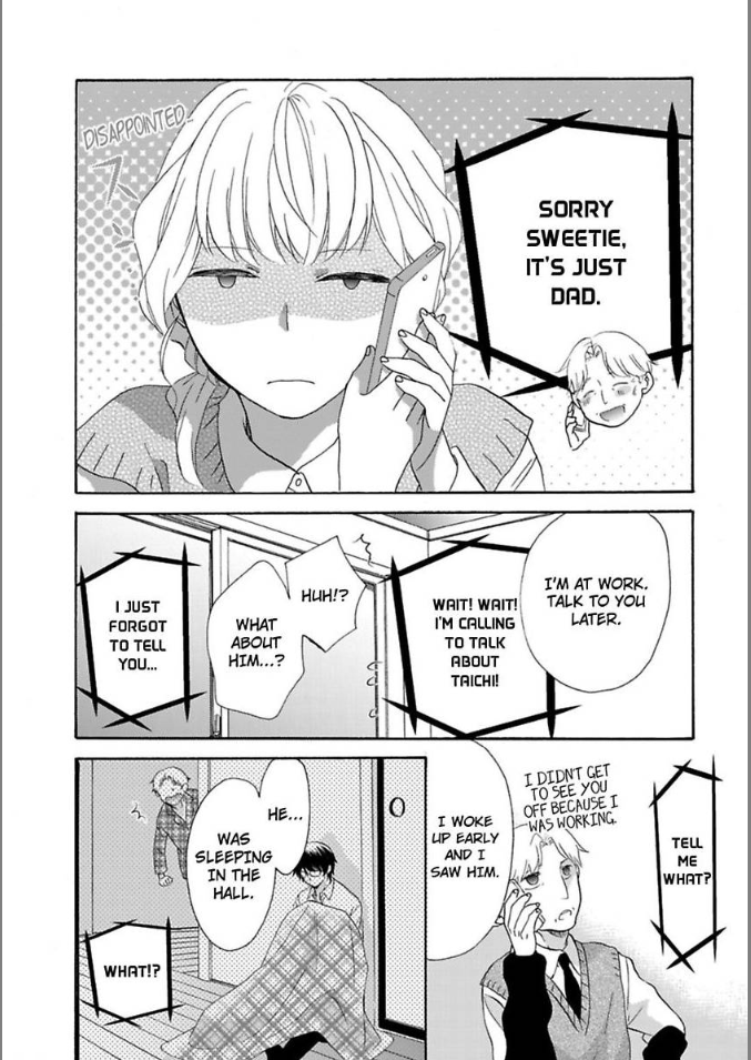 Renai Allergies Chapter 5 - page 30