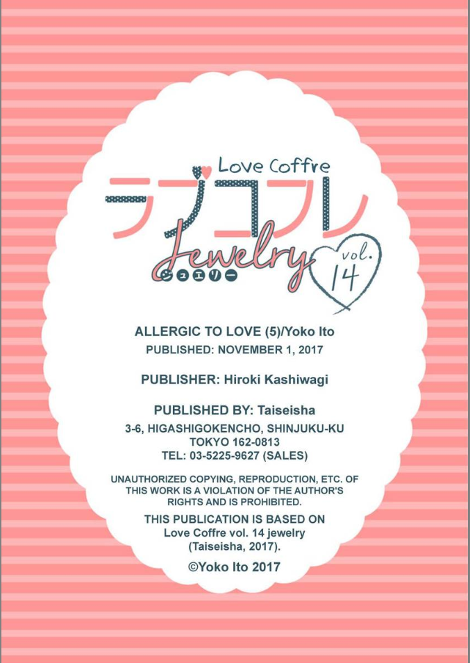Renai Allergies Chapter 5 - page 33