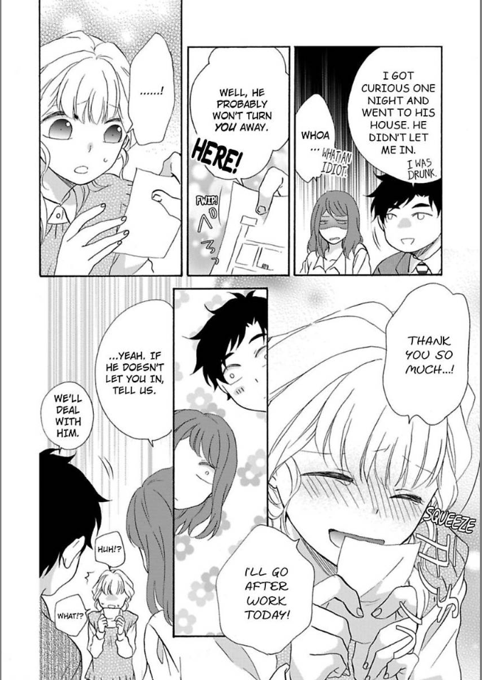 Renai Allergies Chapter 6 - page 6