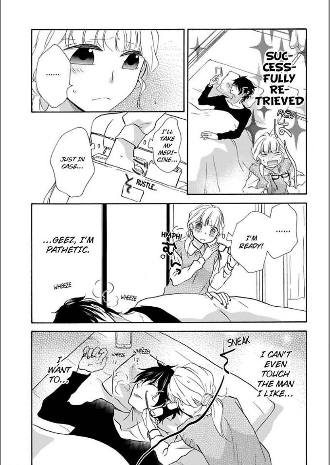 Renai Allergies Chapter 6 - page 14