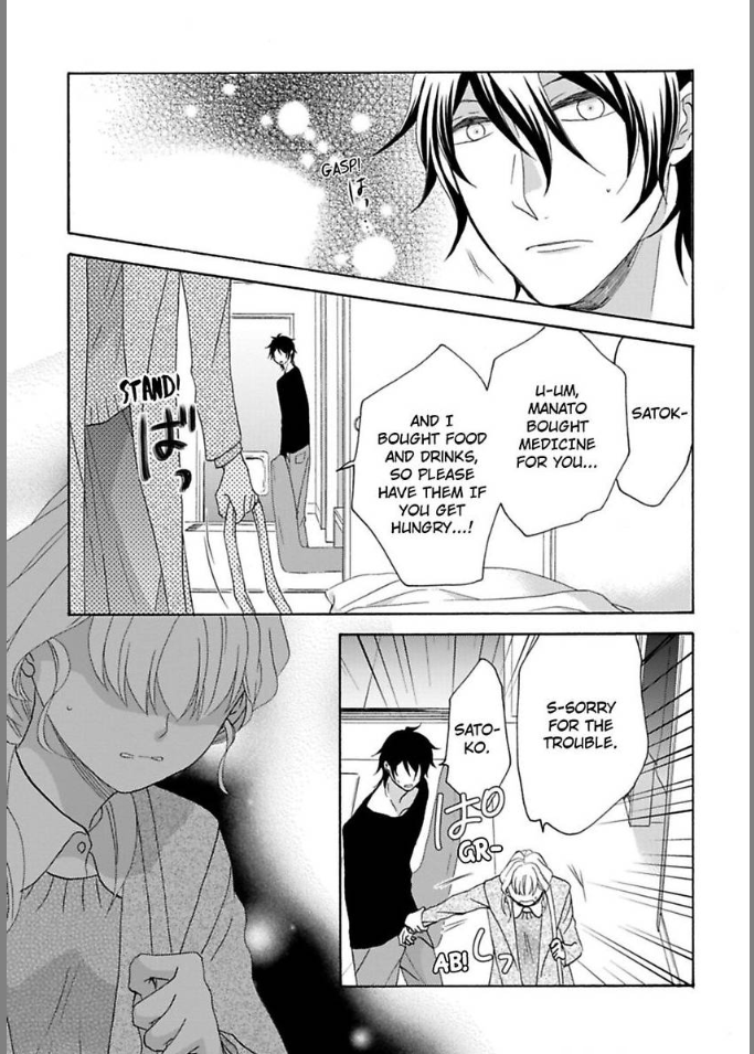 Renai Allergies Chapter 7 - page 5