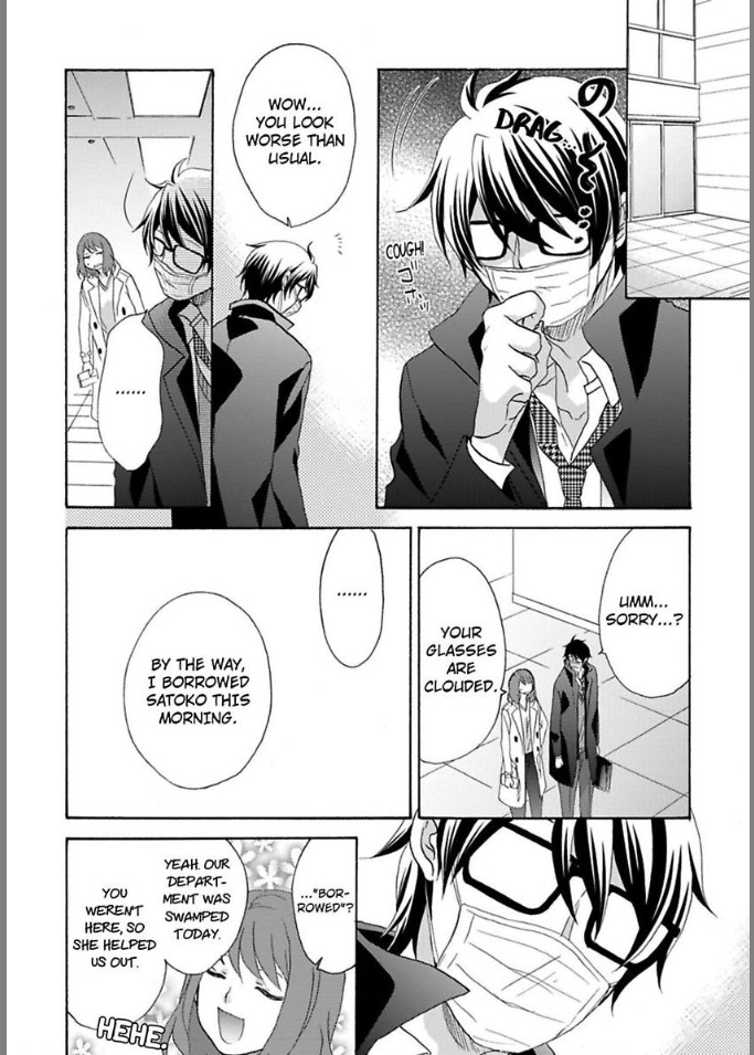 Renai Allergies Chapter 7 - page 14