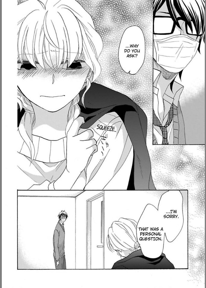 Renai Allergies Chapter 7 - page 24