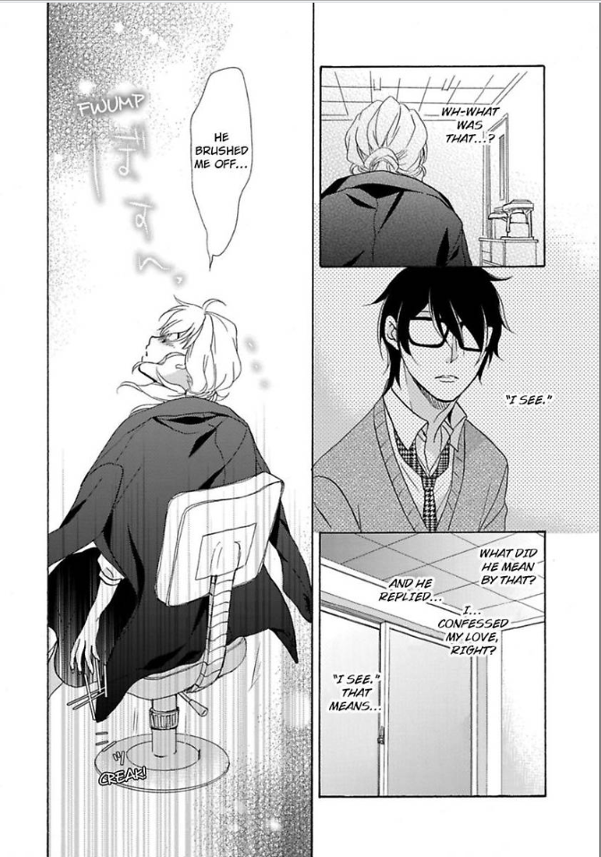 Renai Allergies Chapter 8 - page 6