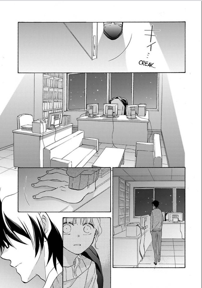 Renai Allergies Chapter 8 - page 9
