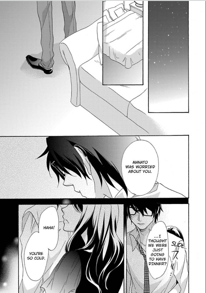 Renai Allergies Chapter 8 - page 25