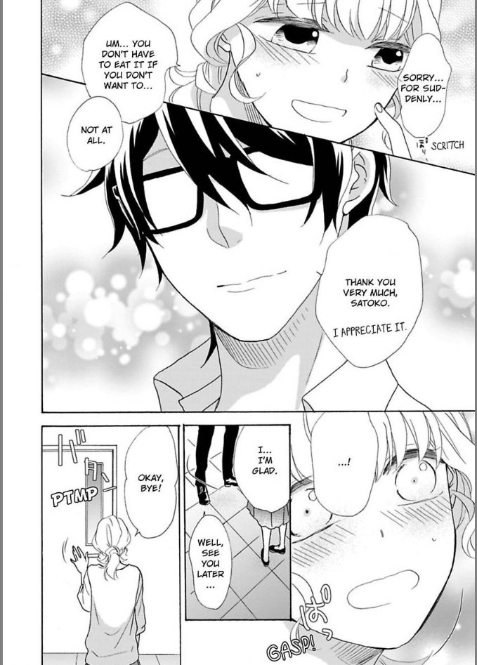 Renai Allergies Chapter 12 - page 6