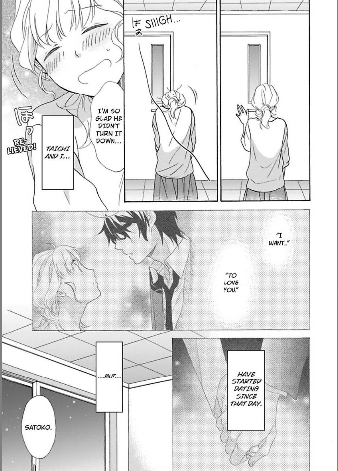 Renai Allergies Chapter 12 - page 7