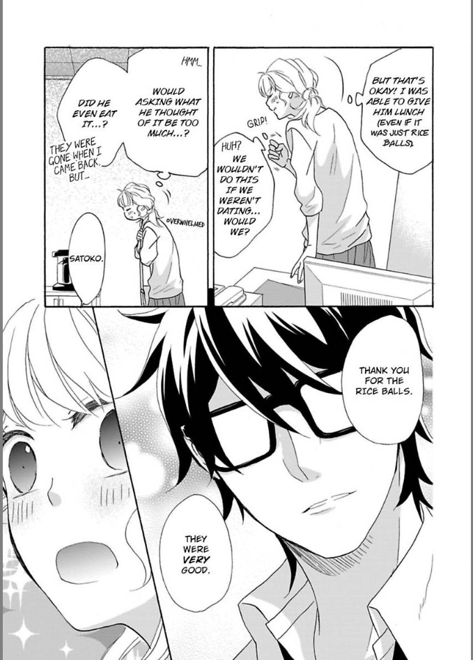 Renai Allergies Chapter 12 - page 9