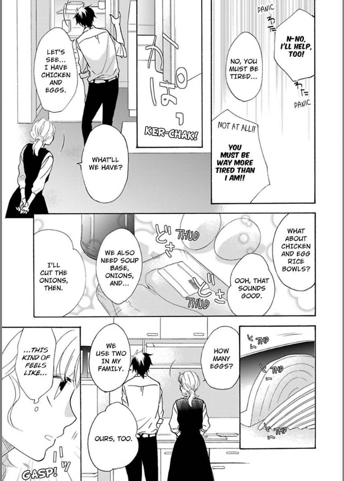 Renai Allergies Chapter 12 - page 21