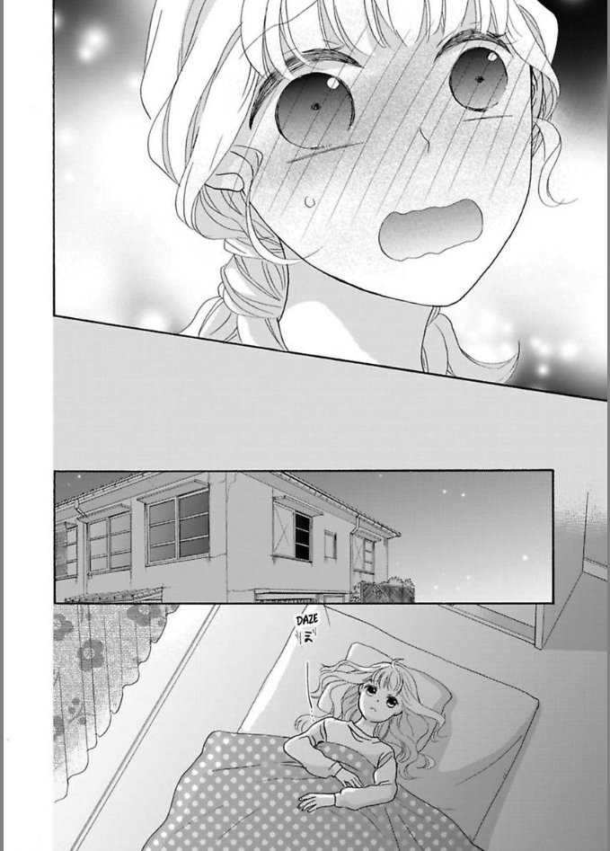 Renai Allergies Chapter 12 - page 26