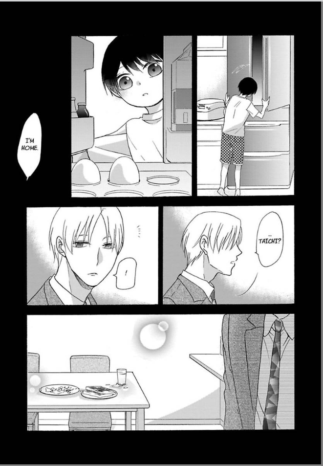 Renai Allergies Chapter 9 - page 5