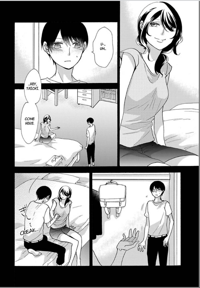Renai Allergies Chapter 9 - page 16