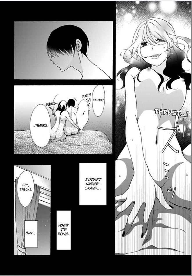 Renai Allergies Chapter 9 - page 20