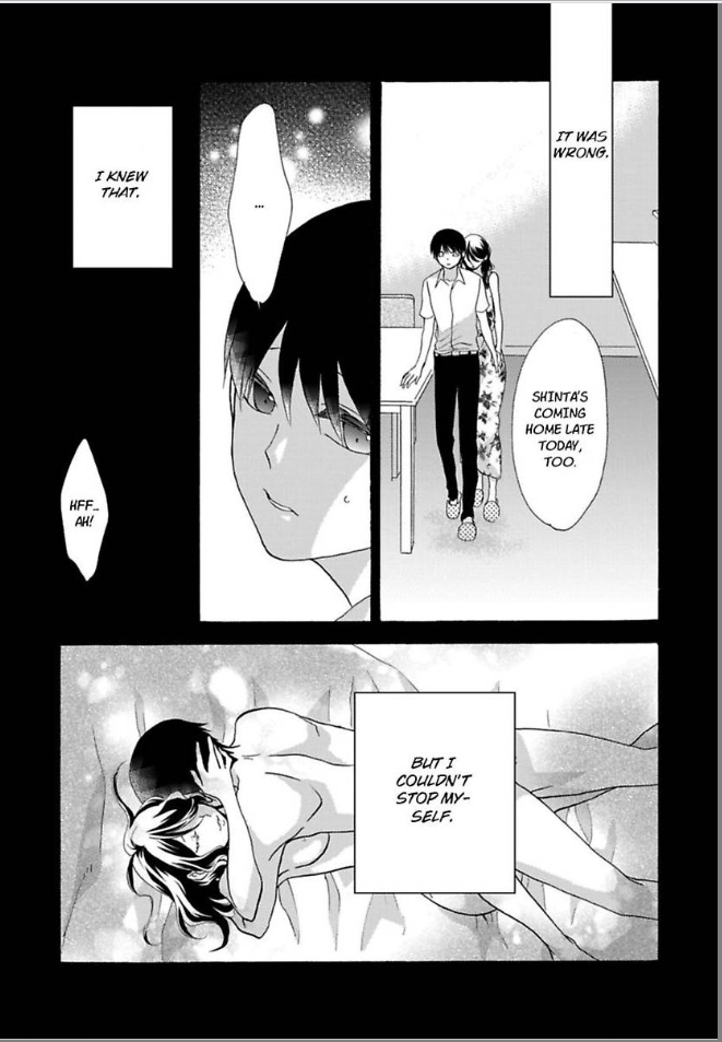 Renai Allergies Chapter 9 - page 21