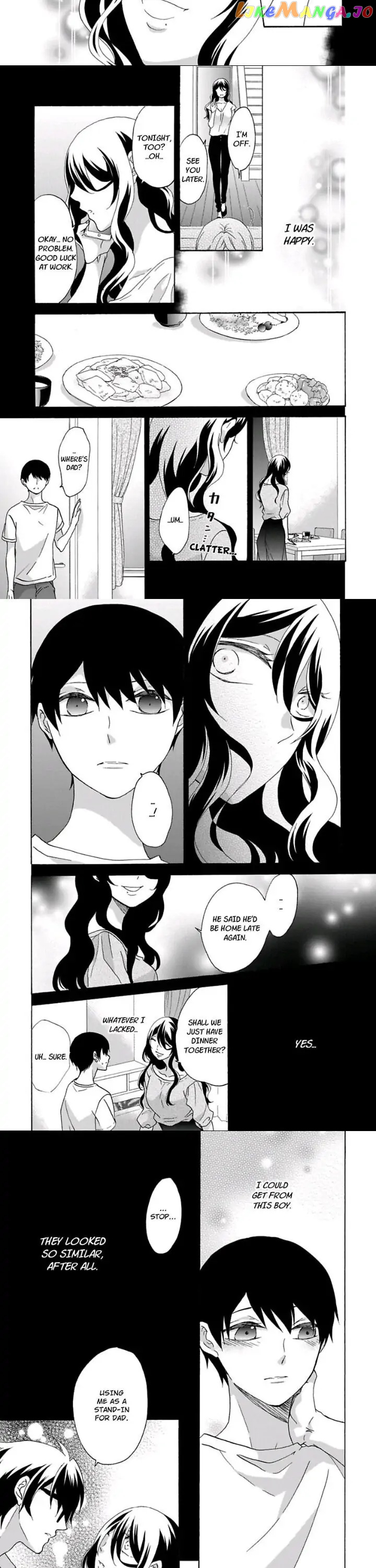 Renai Allergies Chapter 17 - page 3