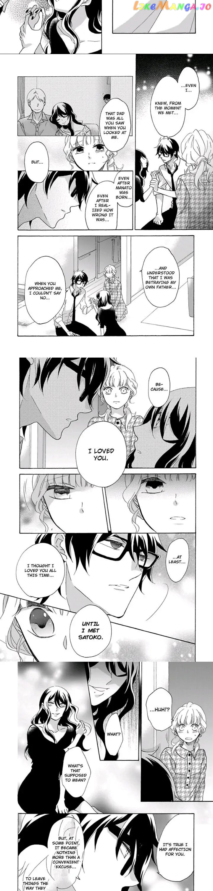 Renai Allergies Chapter 17 - page 4