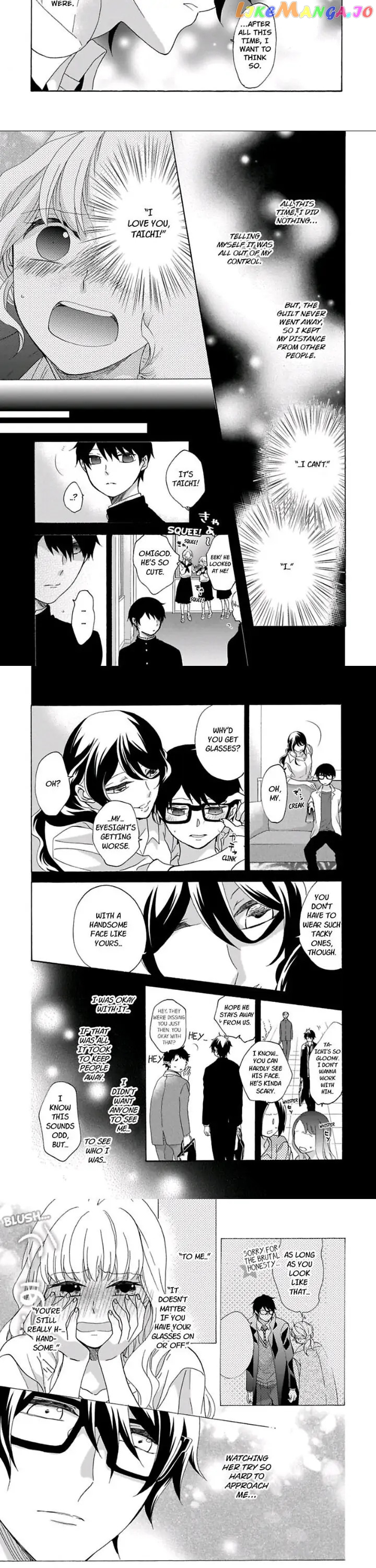Renai Allergies Chapter 17 - page 5