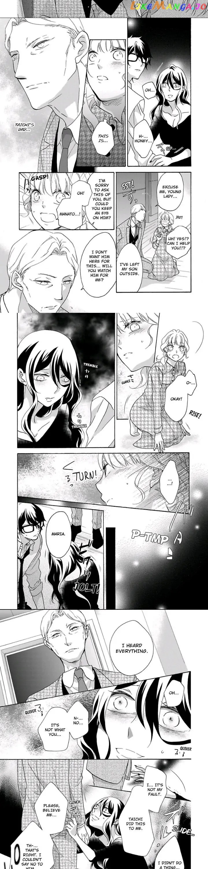 Renai Allergies Chapter 17 - page 8