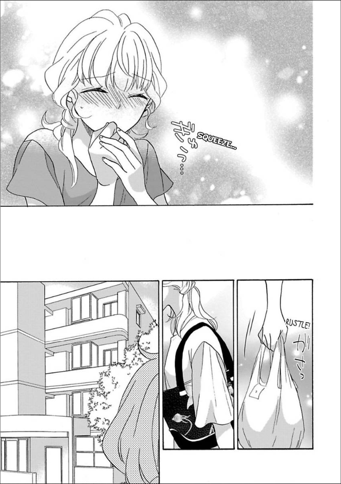 Renai Allergies Chapter 14 - page 9