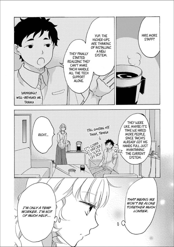 Renai Allergies Chapter 14 - page 14