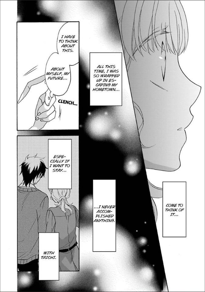 Renai Allergies Chapter 14 - page 16