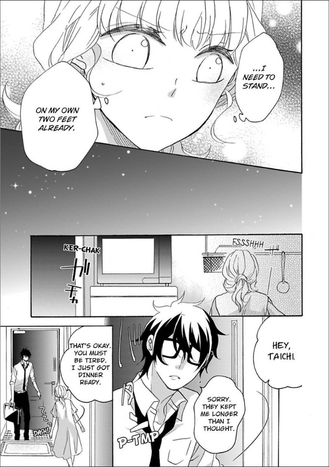 Renai Allergies Chapter 14 - page 17