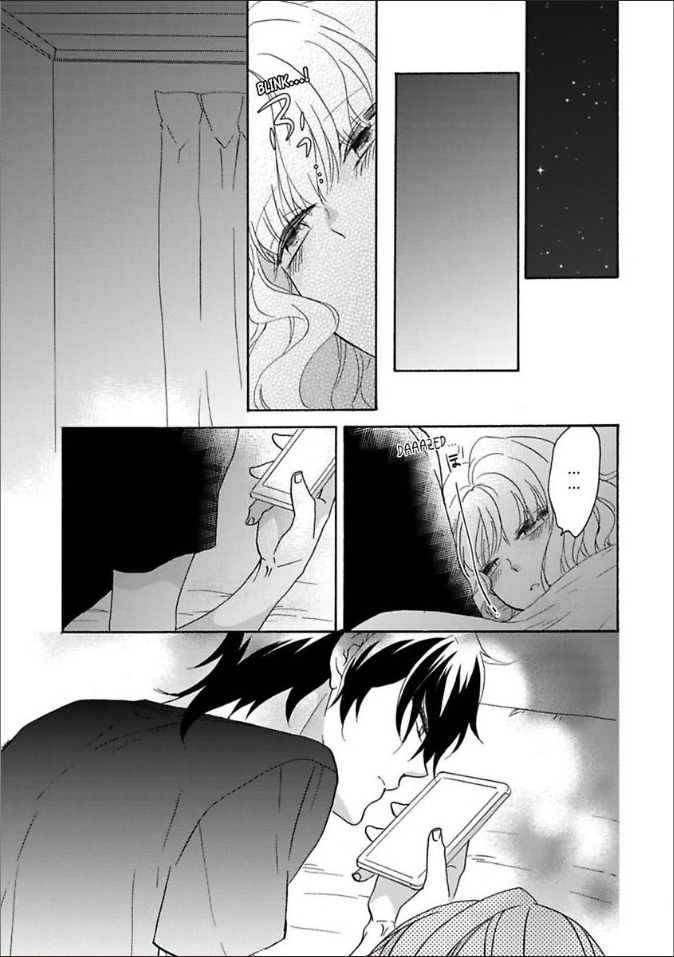 Renai Allergies Chapter 14 - page 27