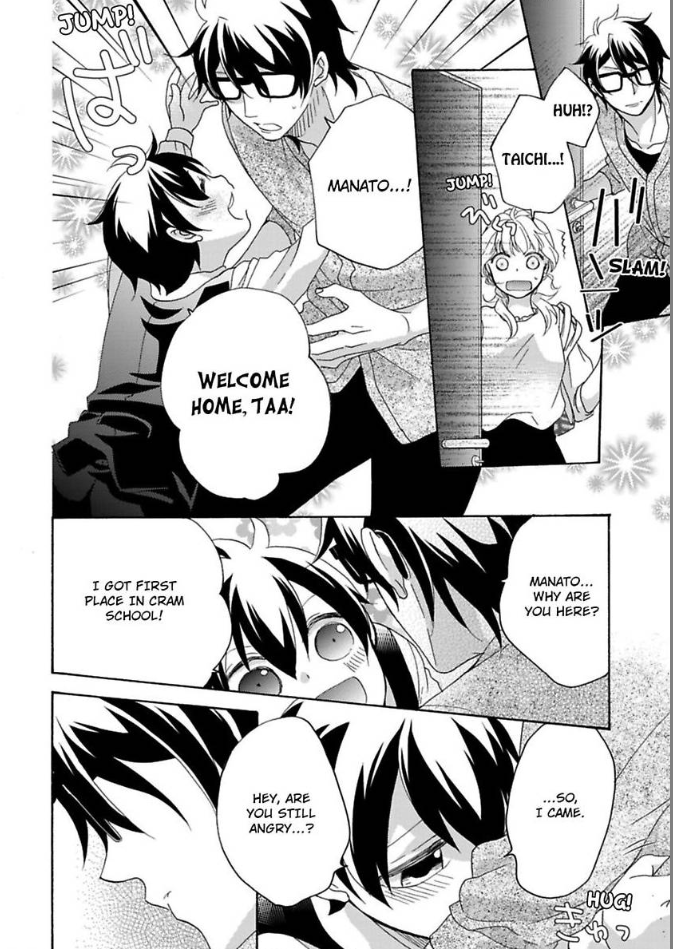 Renai Allergies Chapter 13 - page 10
