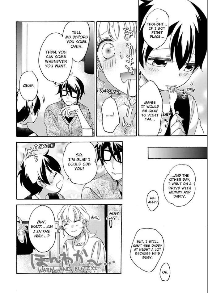 Renai Allergies Chapter 13 - page 12