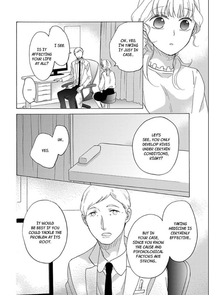 Renai Allergies Chapter 13 - page 20
