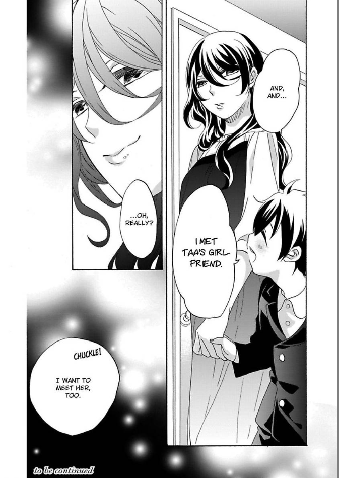 Renai Allergies Chapter 13 - page 30