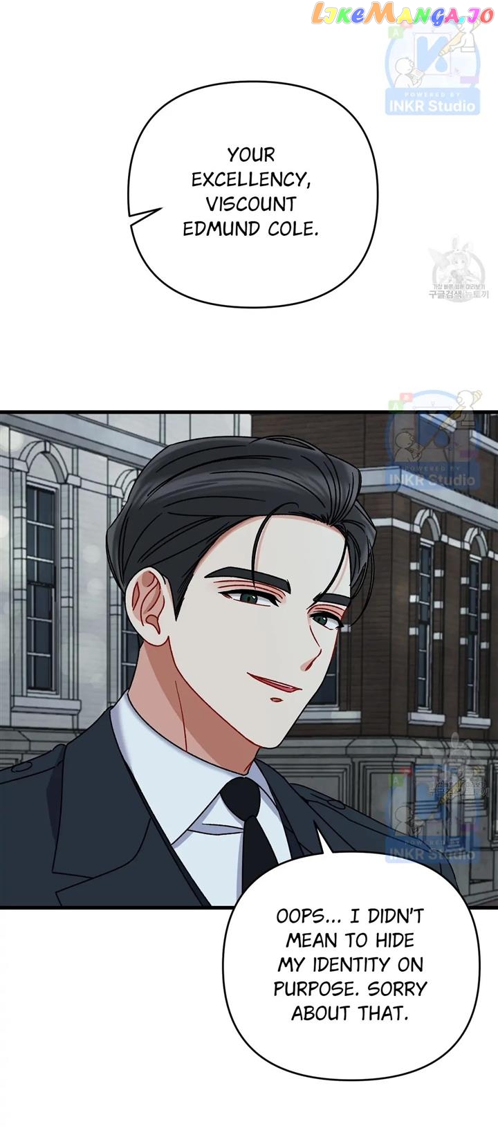 All I Needed Was Someone to Despise Chapter 4 - page 11