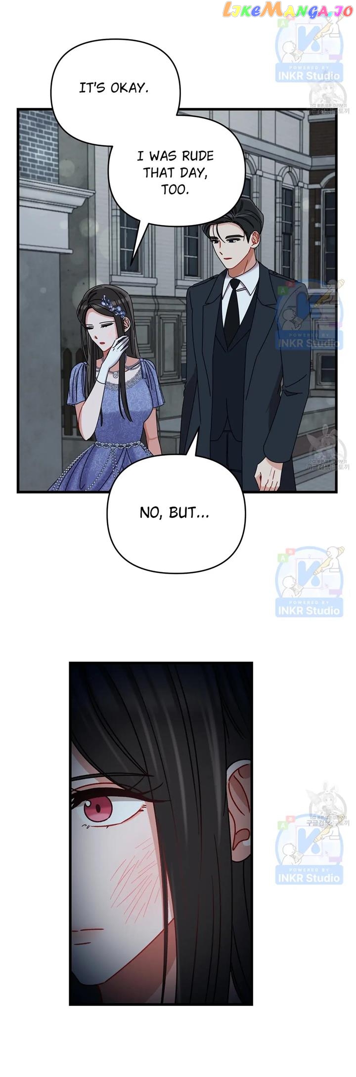 All I Needed Was Someone to Despise Chapter 4 - page 12
