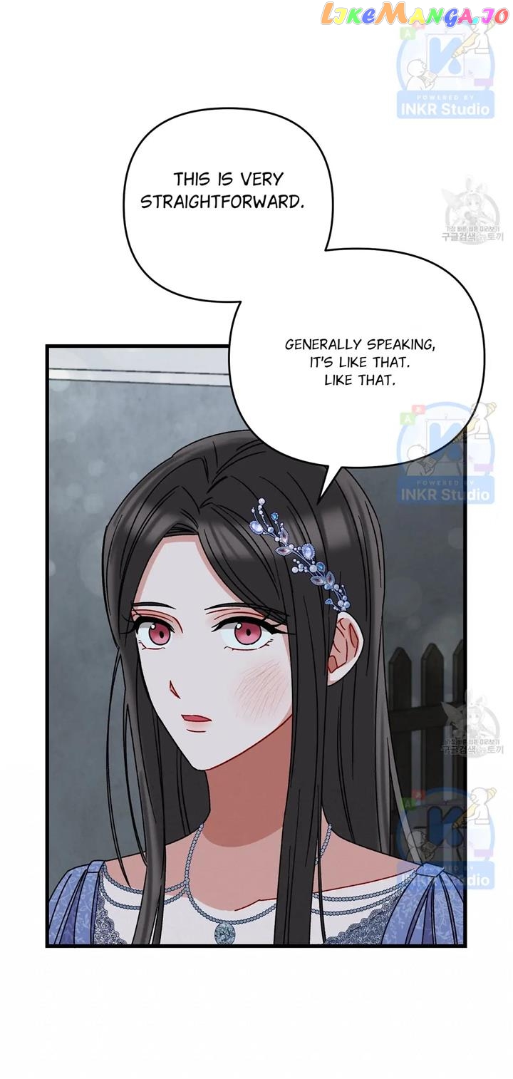 All I Needed Was Someone to Despise Chapter 4 - page 14