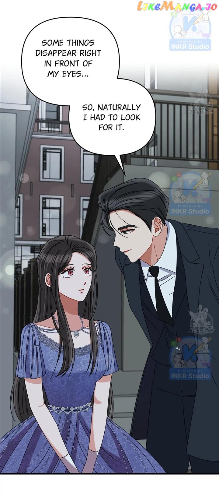 All I Needed Was Someone to Despise Chapter 4 - page 18