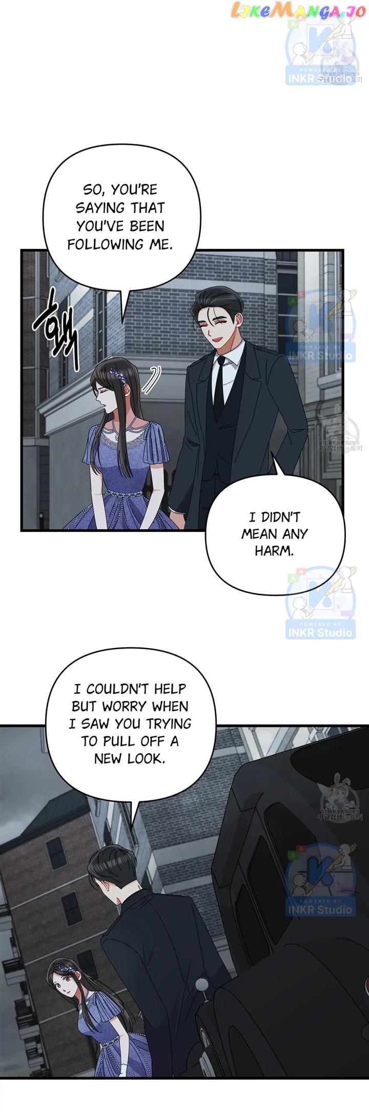 All I Needed Was Someone to Despise Chapter 4 - page 19