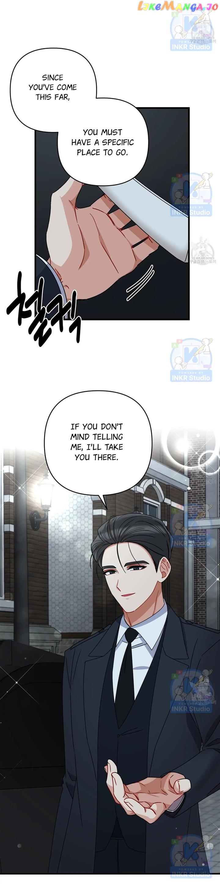 All I Needed Was Someone to Despise Chapter 4 - page 20