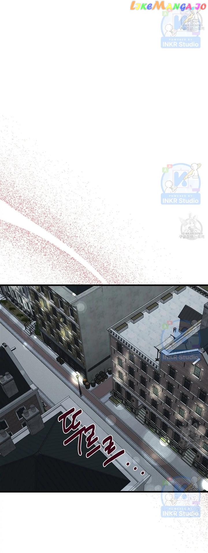 All I Needed Was Someone to Despise Chapter 4 - page 24