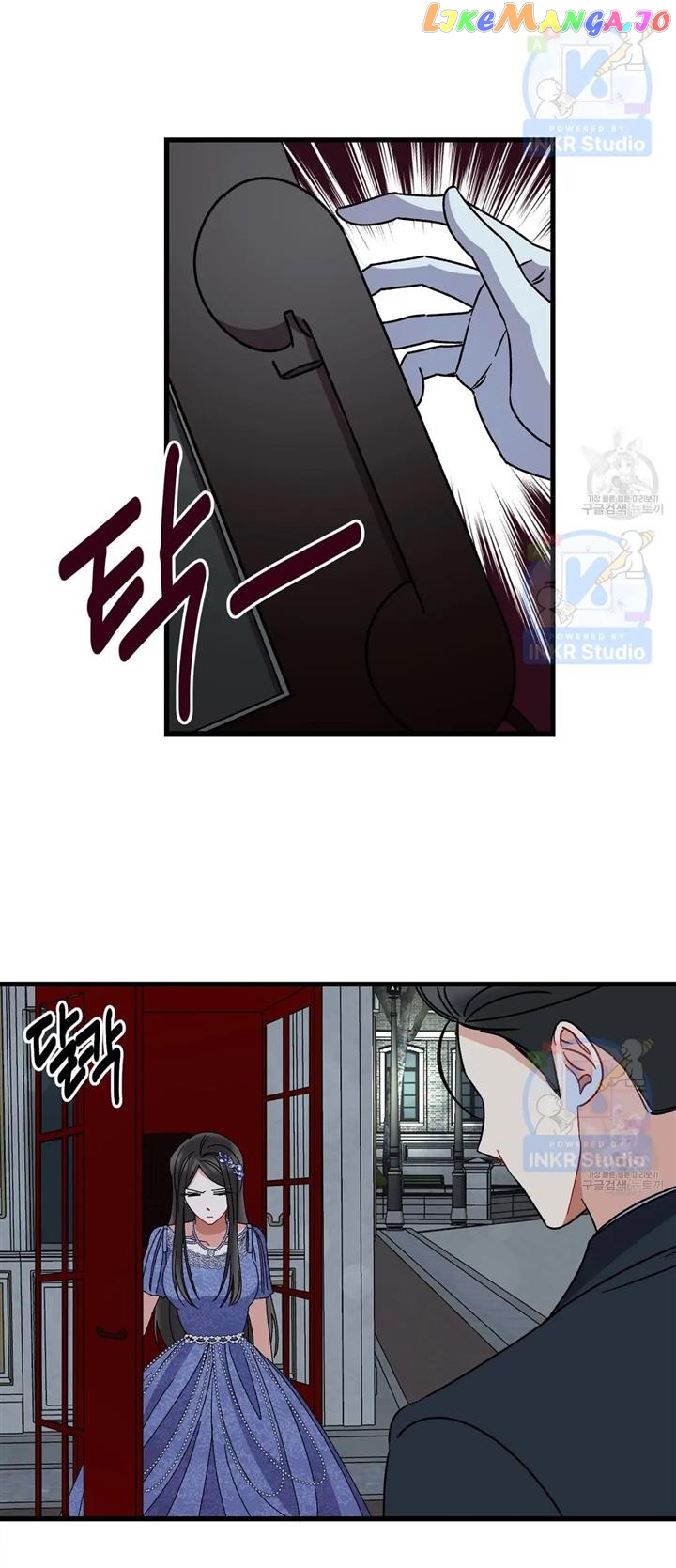 All I Needed Was Someone to Despise Chapter 4 - page 29