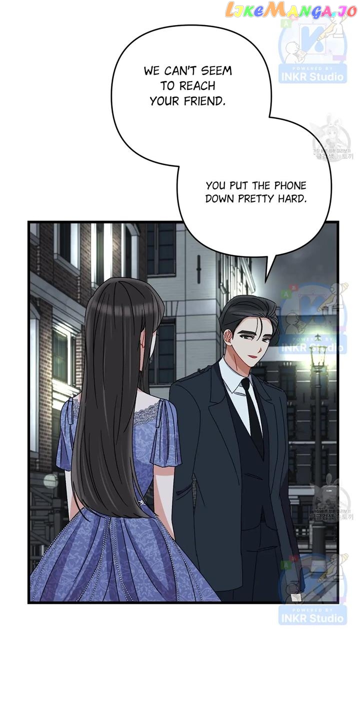 All I Needed Was Someone to Despise Chapter 4 - page 30