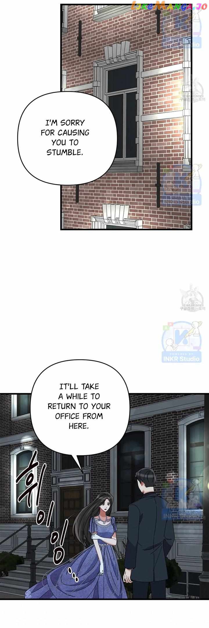 All I Needed Was Someone to Despise Chapter 4 - page 33