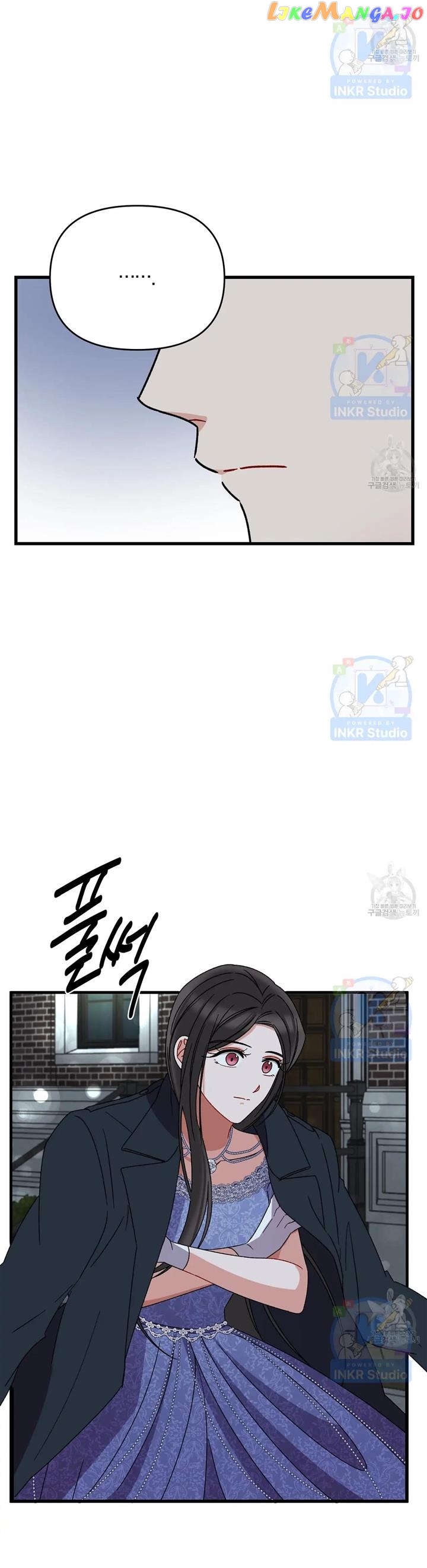 All I Needed Was Someone to Despise Chapter 4 - page 42