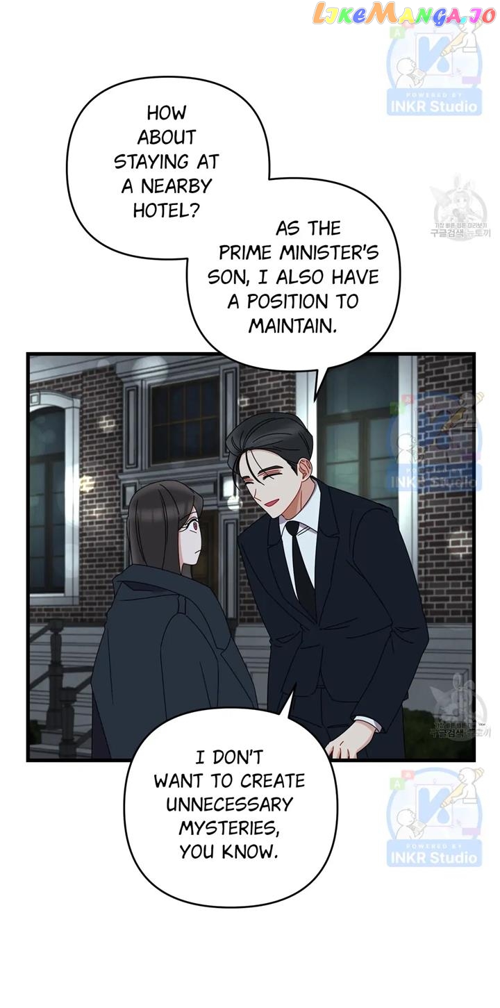 All I Needed Was Someone to Despise Chapter 4 - page 43