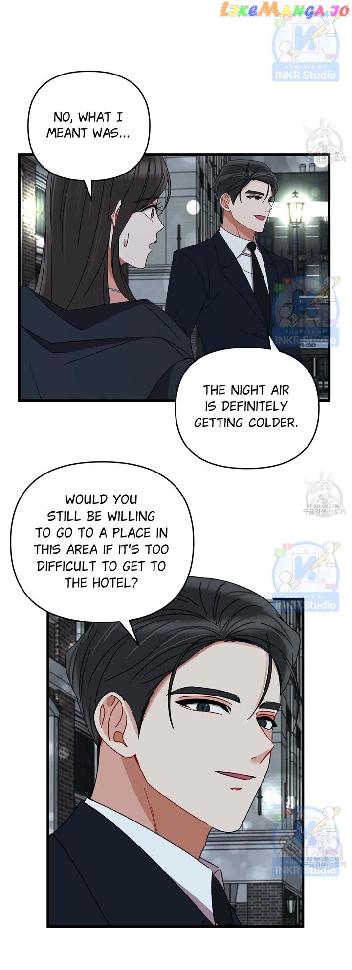 All I Needed Was Someone to Despise Chapter 4 - page 44