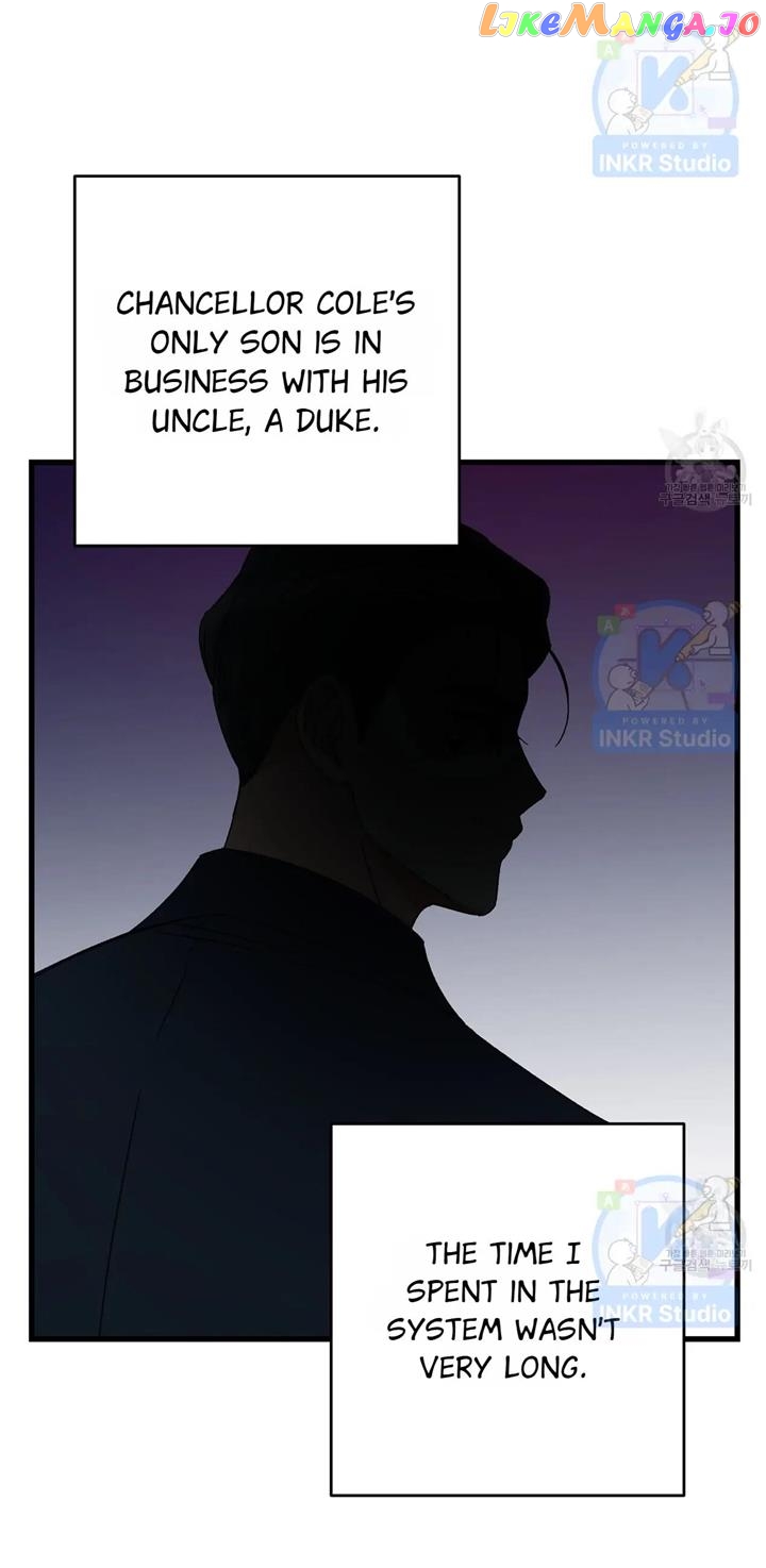 All I Needed Was Someone to Despise Chapter 4 - page 46