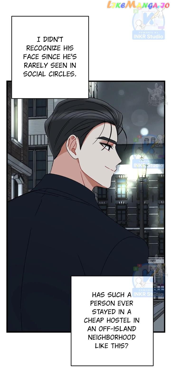 All I Needed Was Someone to Despise Chapter 4 - page 47