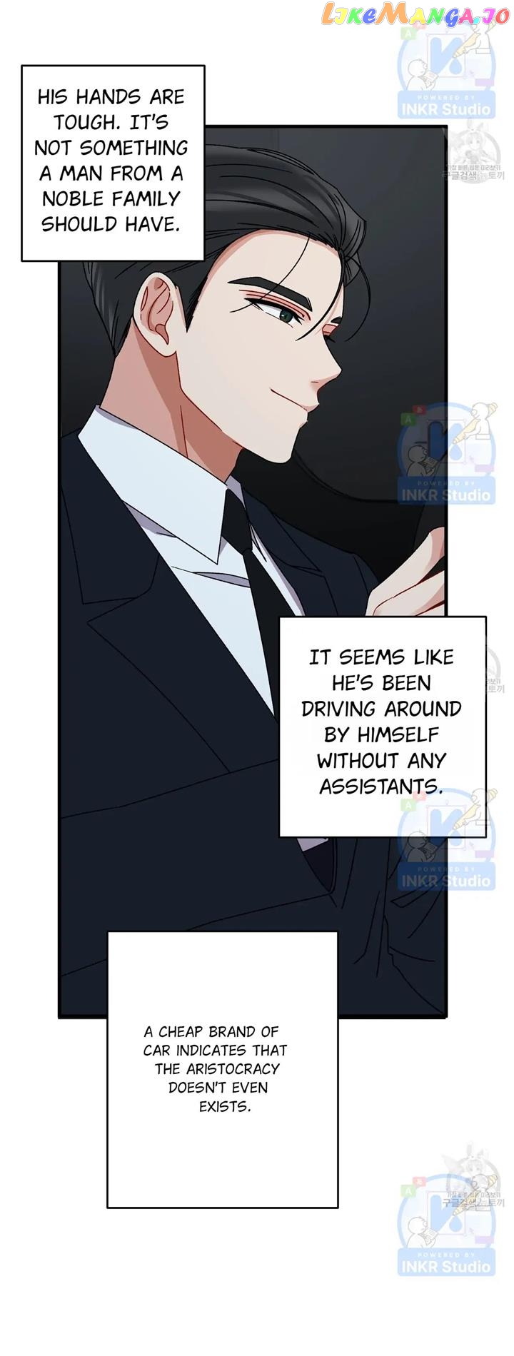 All I Needed Was Someone to Despise Chapter 4 - page 48