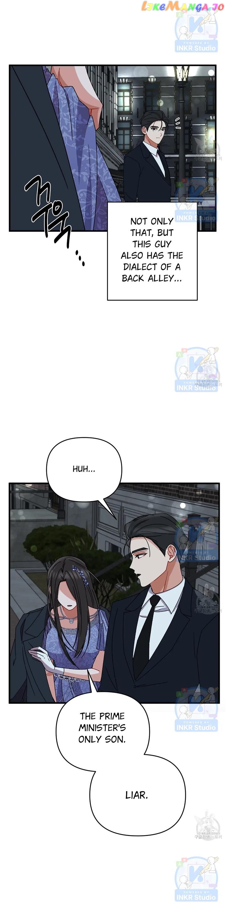 All I Needed Was Someone to Despise Chapter 4 - page 49