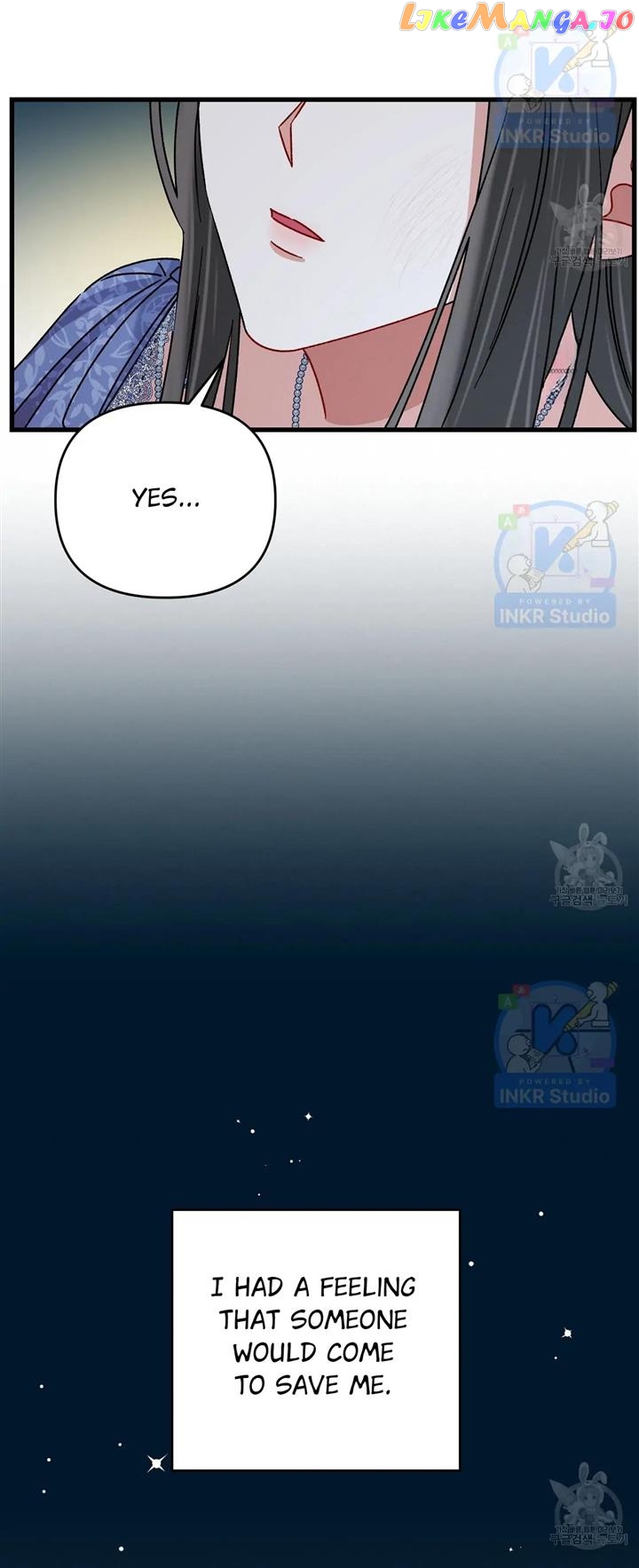 All I Needed Was Someone to Despise Chapter 4 - page 7